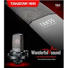 TAK55 TAKSTAR студійний мікрофон