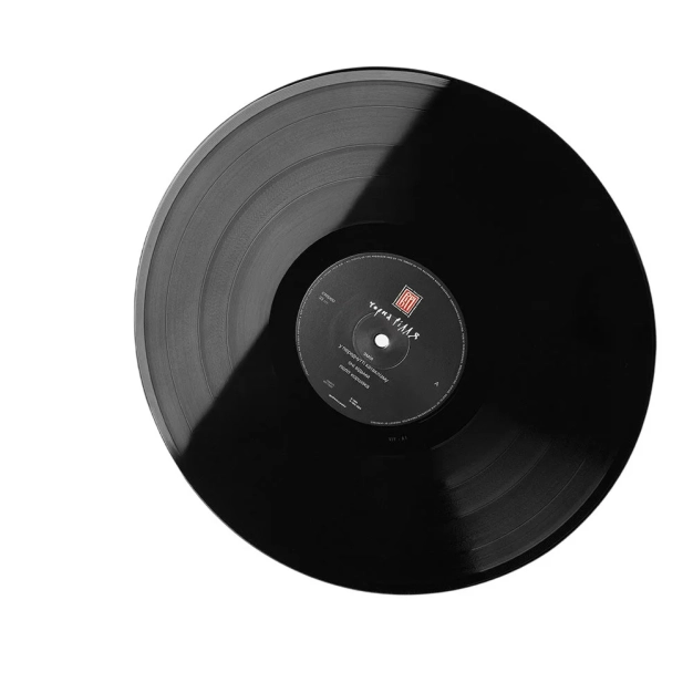 ВІЙ — Чорна рілля LP | Український етно-рок на вінілі