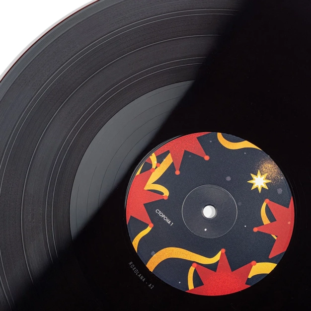 ROXOLANA настрій: колядувати LP Deep Dark Red — вініл