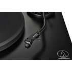 Audio-Technica AT-LP7X — вініловий програвач з фонокоректором MM/MC