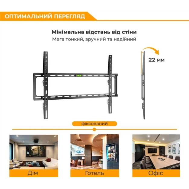 Настінний кронштейн ITech PLB-64 для ТВ 37-70" Black