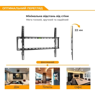 Настінний кронштейн ITech PLB-64 для ТВ 37-70" Black