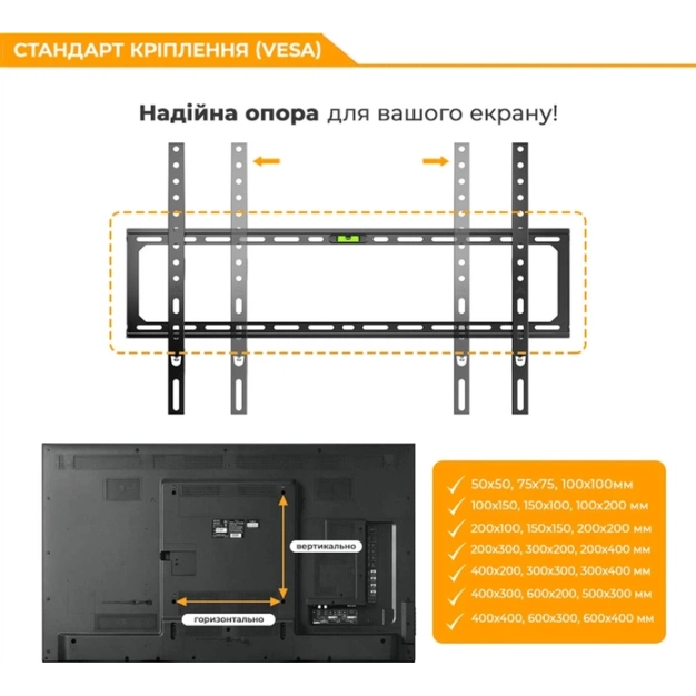 Настінний кронштейн ITech PLB-64 для ТВ 37-70" Black