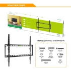 Настінний кронштейн ITech PLB-64 для ТВ 37-70" Black
