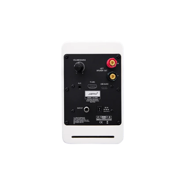 Jamo mini MKII Matte White активна акустика
