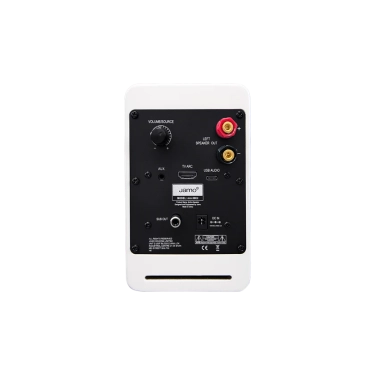 Jamo mini MKII Matte White активна акустика