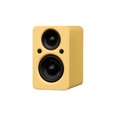 Jamo mini MKII High Gloss Yellow активна акустика