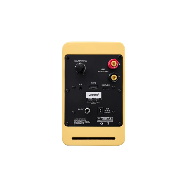 Jamo mini MKII High Gloss Yellow активна акустика