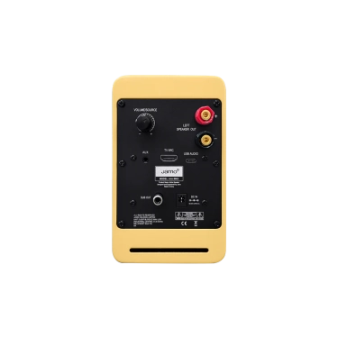 Jamo mini MKII High Gloss Yellow активна акустика