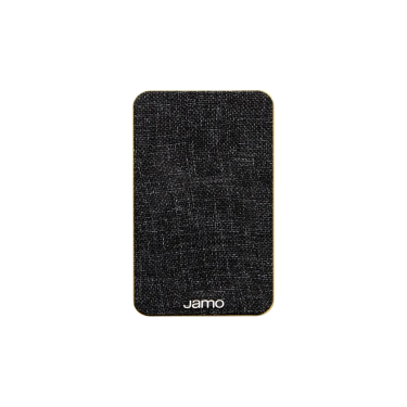 Jamo mini MKII High Gloss Yellow активна акустика