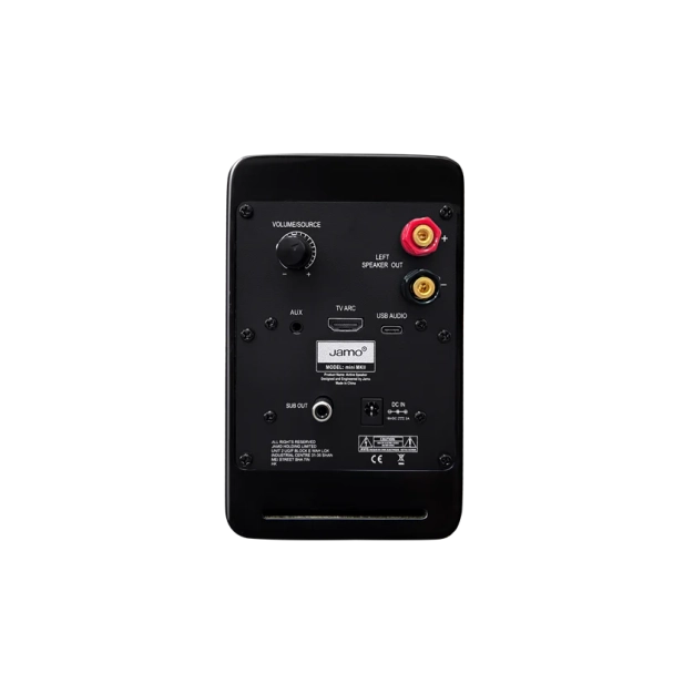 Jamo mini MKII High Gloss Black активна акустика