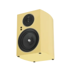 Jamo C707PA MKII High Gloss Yellow – активна акустика