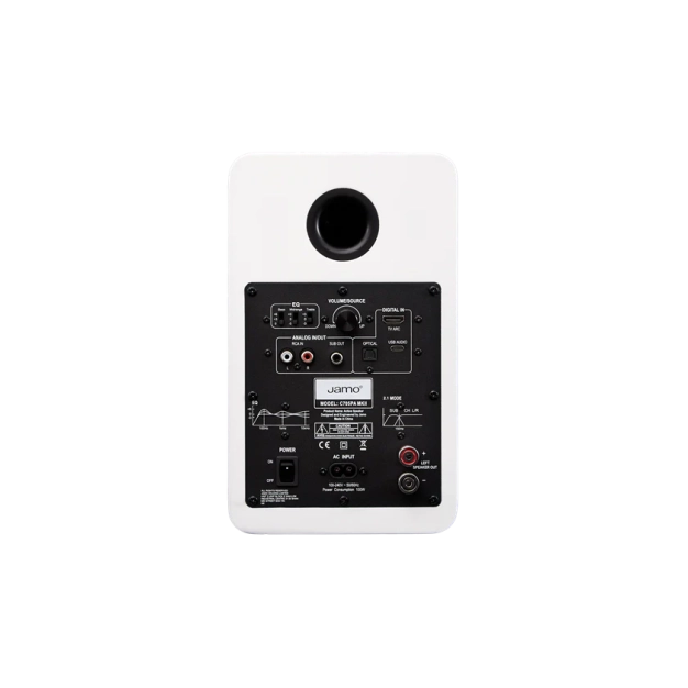 Jamo C705PA MKII Matte White - активна полична акустика