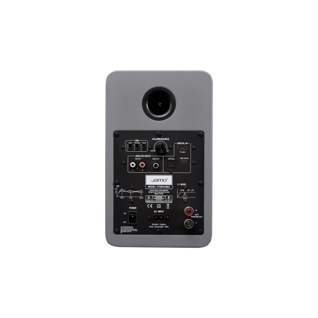 Jamo C705PA MKII Matte Grey - активна полична акустика