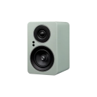 Jamo C705PA MKII Matte Green - активна акустика
