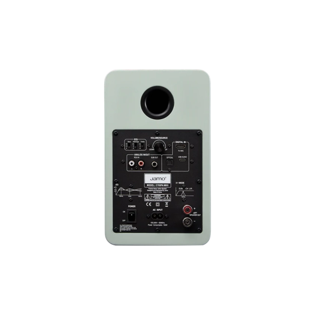 Jamo C705PA MKII Matte Green - активна акустика