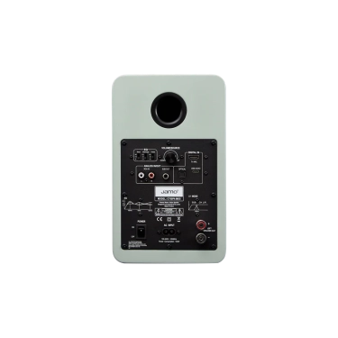 Jamo C705PA MKII Matte Green - активна акустика