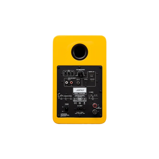 Jamo C705PA MKII High Gloss Yellow – активна акустика