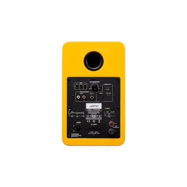 Jamo C705PA MKII High Gloss Yellow – активна акустика