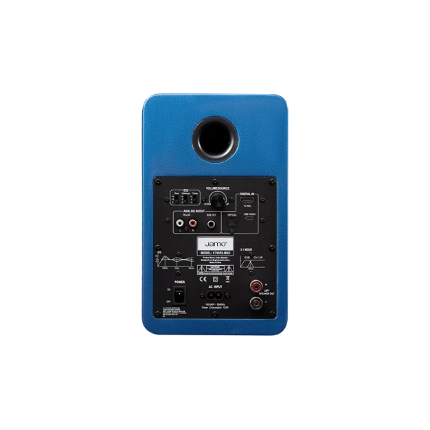 Jamo C705PA MKII High Gloss Blue – активна акустика