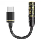 ЦАП із підсилювачем для навушників FiiO JIEZI B Black Gold