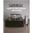 Мийка для платівок Myllo DUO