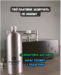 Мийка для платівок Myllo DUO