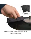 Набір для догляду за платівками Vinyl Clean