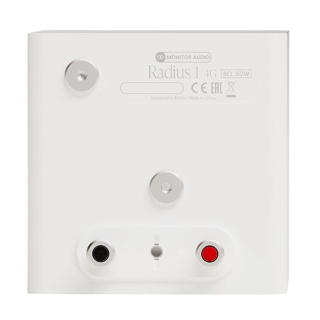 Полочна акустика Monitor Audio Radius 1 4G Satin White купити
