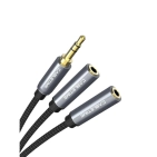Cabletime CF14B - аудіорозгалужувач 3.5 мм, чорний, 0.2 м