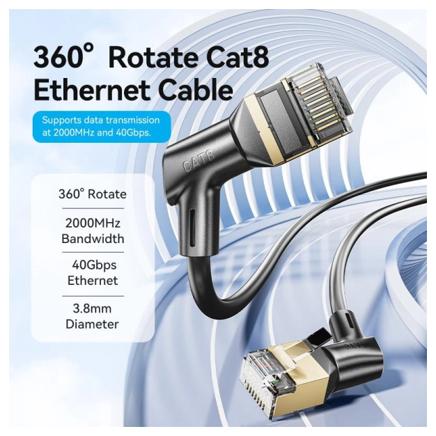 Патч-корд Vention IKLBD CAT8 0,5 м Black 360°