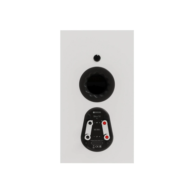 Monitor Audio Silver 50 8G Satin White - полична акустика