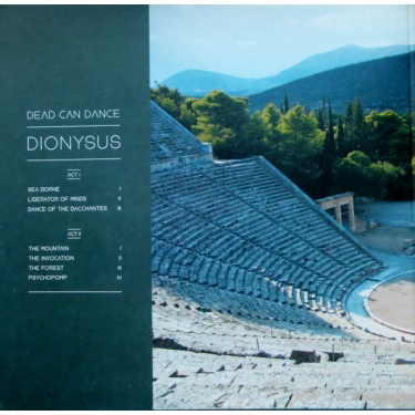 Dead Can Dance Dionysus LP - вінілова платівка
