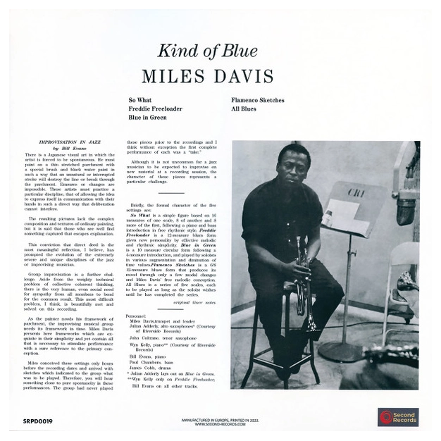 Miles Davis — Kind of Blue (1LP, 180 g) | Second Records