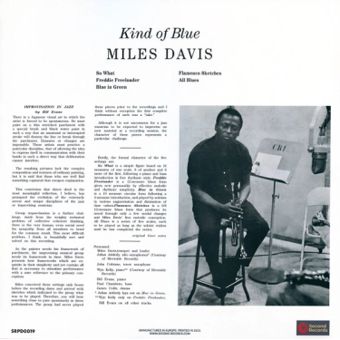 Miles Davis — Kind of Blue (1LP, 180 g) | Second Records