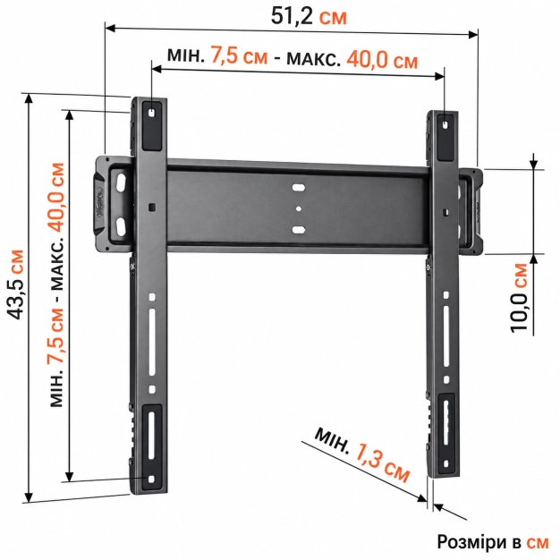 Vogel’s TVM 5505 Black — 32–77″, 75 kg