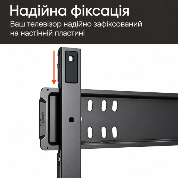 Vogel’s TVM 5505 Black — 32–77″, 75 kg