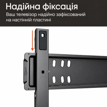 Vogel’s TVM 5505 Black — 32–77″, 75 kg