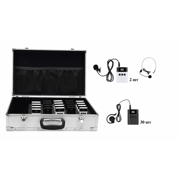 Система тур-гід DV audio TGD-KIT2T30R, 30 приймачів