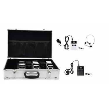 Система тур-гід DV audio TGD-KIT2T30R, 30 приймачів