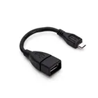 Reloop USB OTG Cable — загальний вигляд
