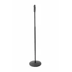 Konig & Meyer 26250-300-55 — загальний вигляд