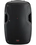 HH Electronics VRE-12AG2 — загальний вигляд