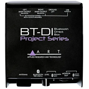 ART BT-DI — вигляд зверху