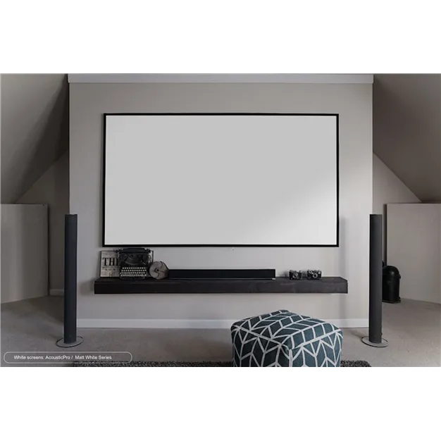 Elite Screens AR200WH2 — загальний вигляд екрана