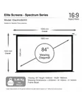 Elite Screens Electric84XH — зображення 3