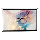 Elite Screens Electric125XH — зображення 1