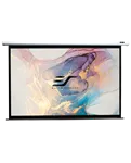 Elite Screens Electric125XH — зображення 1