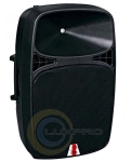 Акустическая система JB sound JEN-15ACTU