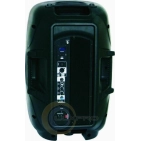 Акустична система JB sound JEN-15ACTU Акустична система JB sound JEN-15ACTU